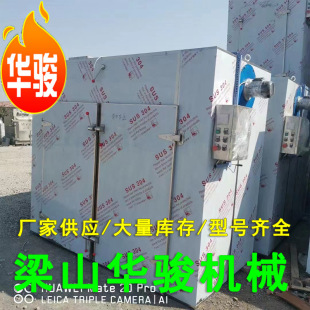 ����늼ӟ���Lѭ�h���� ș�Č��ò��P䓺���