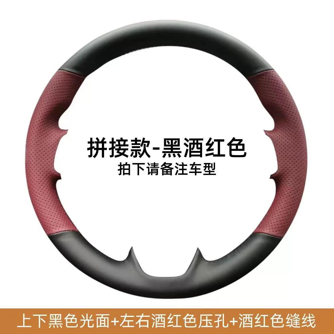 Подходит для Toyota Camry Corolla Sharp Lei Ling Feng Randa RAV4 Asian Long Ling Shine, чехол на руль