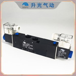 SGPC 4V330C-10/4V330P-10升光气动元件电磁换向阀三位五通双电控