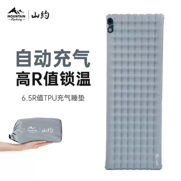 Shanyue Automatic Inflatable Sleeping Pad 6.5 High R Value Moisture-Proof Pad Outdoor Camping Tent Inflatable Mattress Portable Inflatable Pad