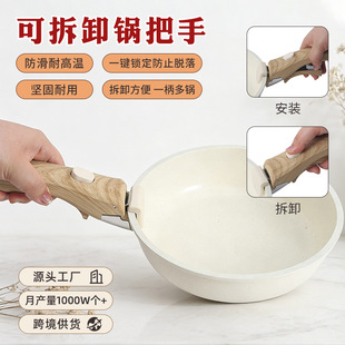 �羳�ɲ�ж�ֱ�偰���ľ���ֱ������偳��ͨ��偱����C�����ֱ�