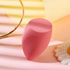 Drop Gourd Cosmetic Egg Cutting Bulk Do not Eat Powder Super Soft Makeup Eggs Wet and Wet Puff Make -up Egg Factory