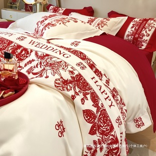 New High-End Gift Box Wedding Four-Piece Set of Big Red Bed Sheetss and Quilts, Cotton Wedding Bedding, Wedding Room and Wedding