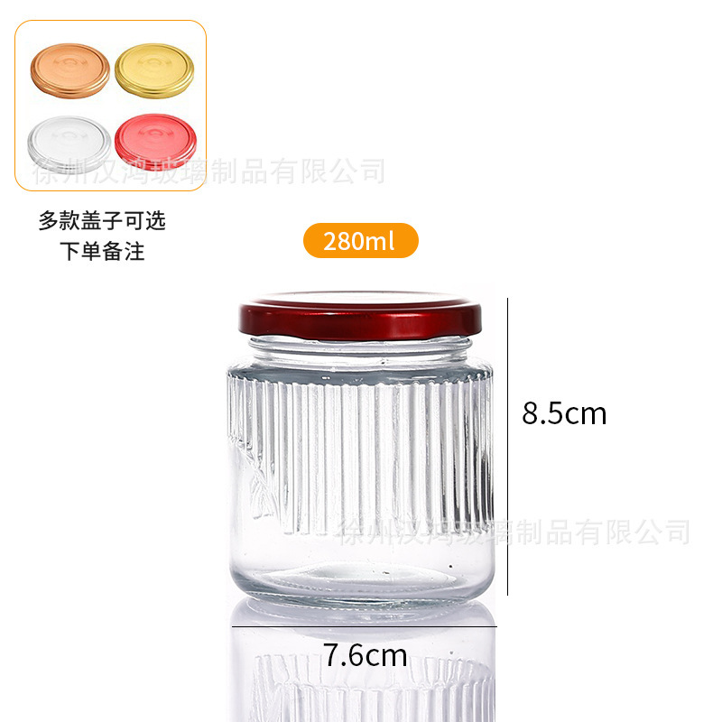 竖纹燕窝瓶透明分装空瓶子家用耐高温玻璃瓶花胶银耳密封小罐|undefined