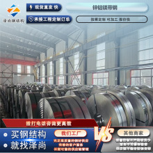 �\�X�V䓎�Q195 Q235 Q355��\䓎� C Z�����Q235��� �����ώ�