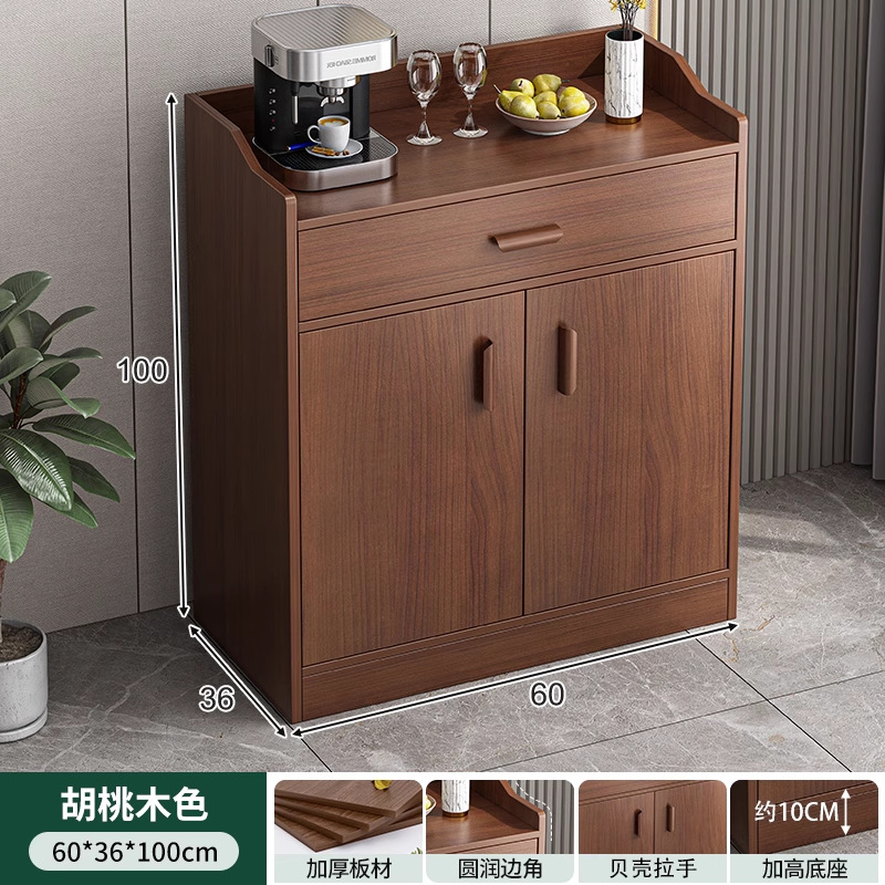 Gabinete de té sala de estar gabinete de comedor artículos domésticos de madera maciza para preparar comidas contra la pared armario de almacenamiento armario de cocina