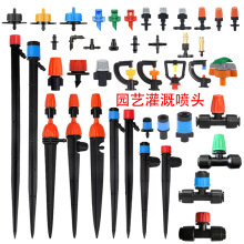 ���^��ˮ����47ë�ܽ��^���^�r�Ý��؇��^���@�ι�ˮ�ܼ��ι����