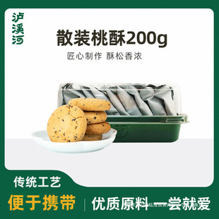 �oϪ����ʽ����ɶ��ζɢ�b��������ʽ�������ʳС���c�ĸ��c