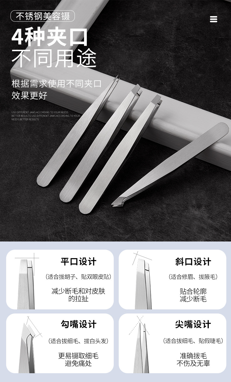 SKU001444中文详情_06.jpg