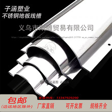 �؃rֱ�N ���l �غ�7̖*1.2mm�ں��P䓻��εذ往�� �Ͳȵؾ���