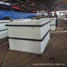 厂家定制PP水槽酸洗槽防腐蚀化工电镀厂电解酸洗槽工业化工实验室