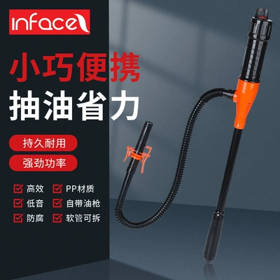 New Car Oil Pump, Efficient Kempinq və səyahət