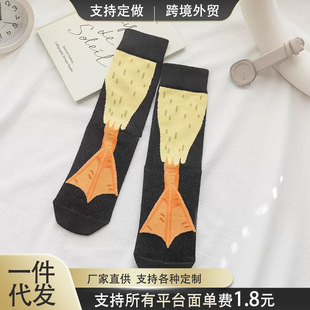 Cross-border exclusive for Amazon new men's and women's socks animal feet in the tube socks cute trendy funny creative duck palm socks