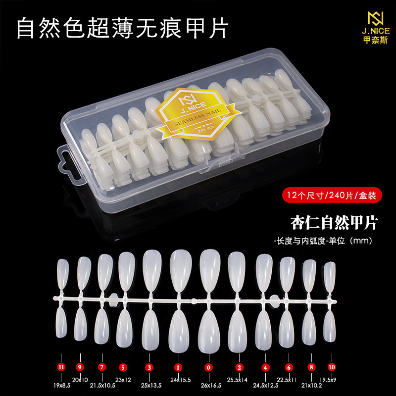 Europa y los Estados Unidos arco plano sin marcas sin grabación caja de molienda transparente esmerilado desmontable extensión de la mitad de la hoja de manicuras de doble uso