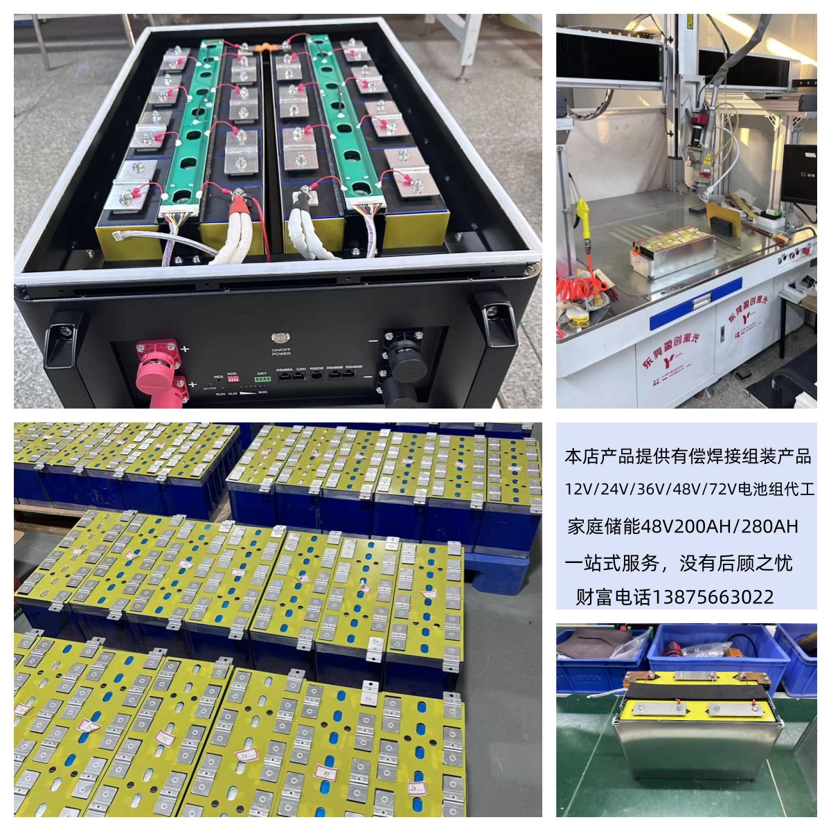 微信图片_20231219222724_副本