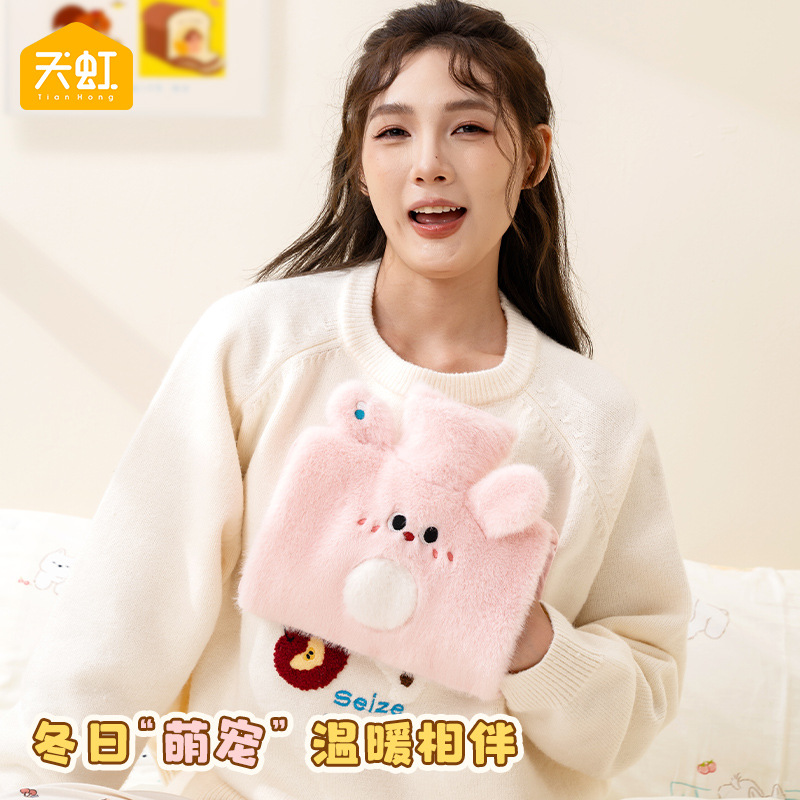 동물 캐릭터 털커버 온수주머니 1500ml 양손 보온 물주입식
