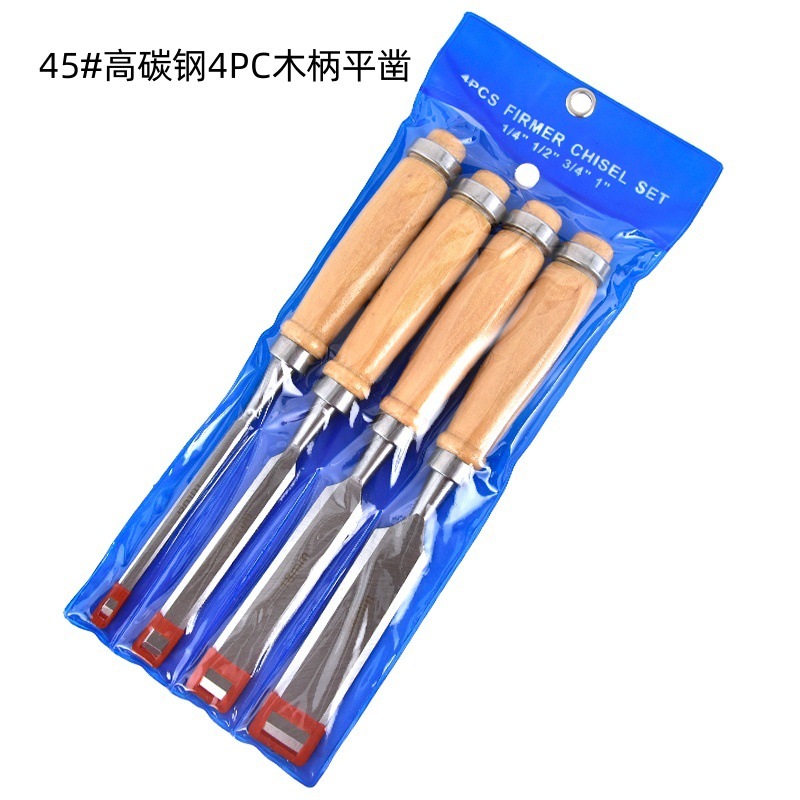 45高炭素鋼の木の柄の大工は4つのセットを切ります。|undefined