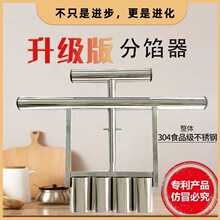 304���P���������W���W�ϙC��ʳ�ָ����決ģ�����־G������