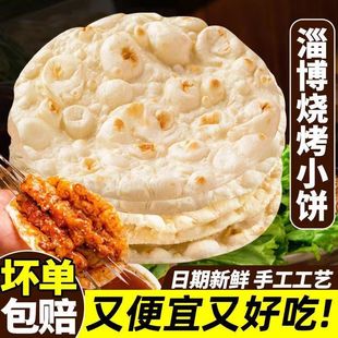 �Ͳ�С�ɽ�|���ԾW�t����������ÿ��С�ԬF؛���]���lһ�����l