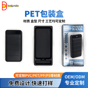 ��늌������pet���b�Ѓ��rpvc��ɫ�����бP늄���ˢ��������b