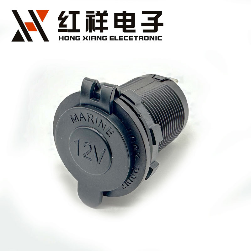 12V~24V Car Modified Socket Car Motorcycle Battery Car RV Modified Cigarette Lighter Female Seat Car