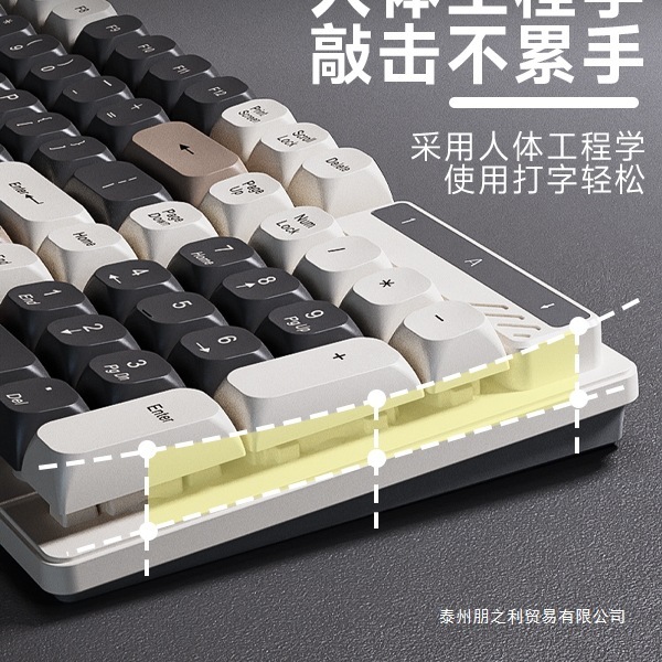 2025新款悬浮机械手感键盘鼠标套装有线薄膜静音办公电竞游戏电脑|undefined