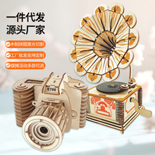 ���C������ֹ�����ľ��3d���wƴ�Dģ�ͽM�b���f�[����С�ƌW�n