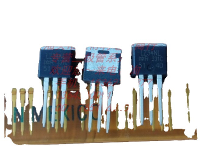 IRLZ34NL LZ34NL 欢迎咨询