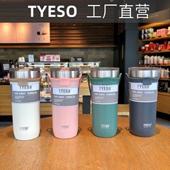 Foreign trade cross-border coffee cup double-layer thermal insulation and cold insulation ice cup car stainless steel car cup portable carrying rope