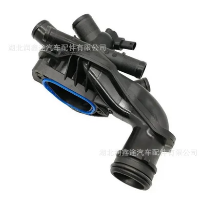 Thermostat Car Thermostat Is