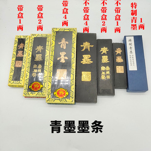 ���_�ČW����ī��ī�lë�P����ī�V���b1��2��4�ɻ�ī�ɟ�ī���l