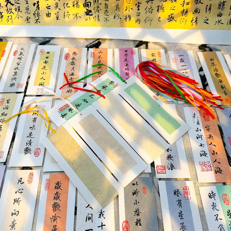 古典的な中国風の祝福の書道テキストブックマーク、中国のトレンドのレトロなスタイルのインスピレーションを与えるタッセル付きの心温まる小さなカード|undefined
