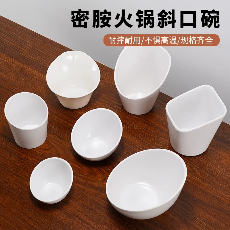 Горячий горшок с острым и горячим гарниром