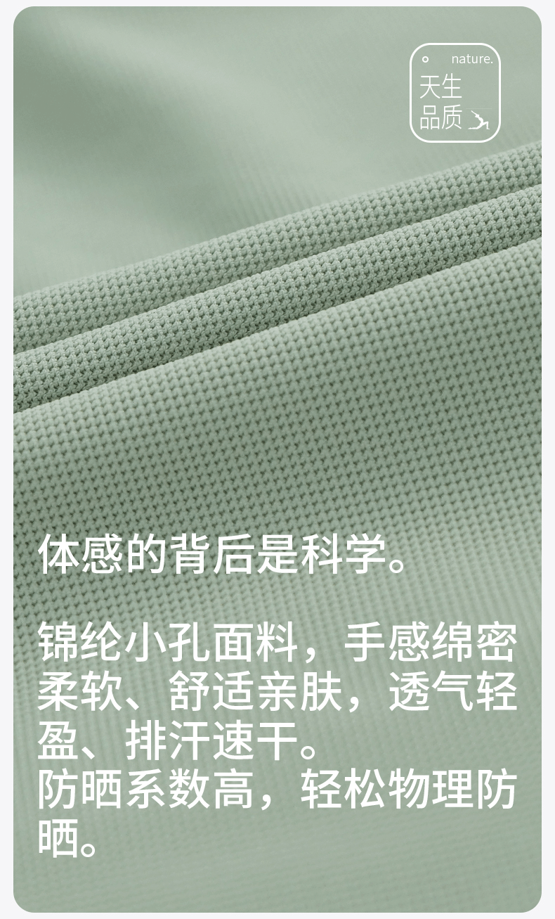 DS-343-loose shawl-790_11.gif