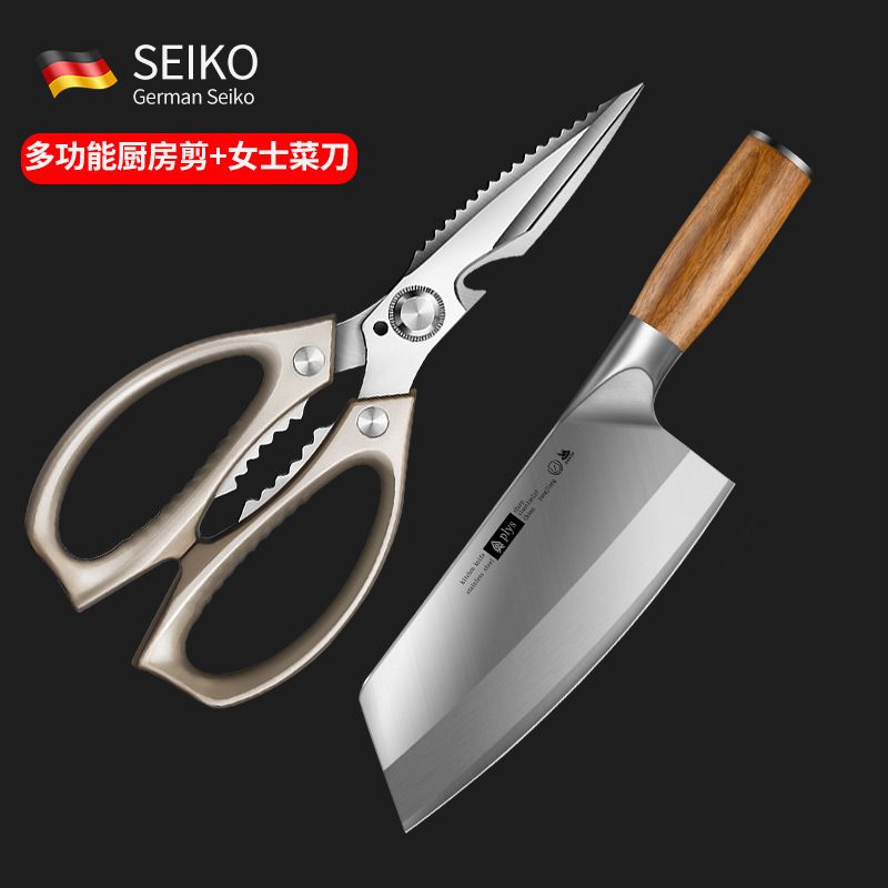 Tijeras de cocina de acero inoxidable 304 tijeras multifuncionales para matar peces para cocina no puede ser ninguna otra