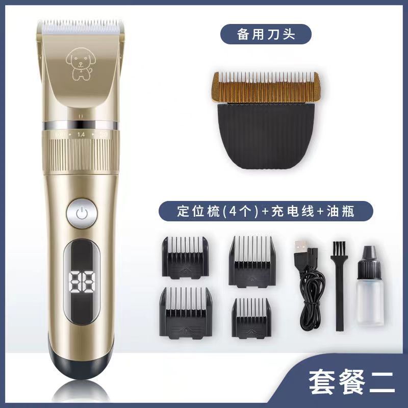 표준 + 예비 커터 헤드 (금)