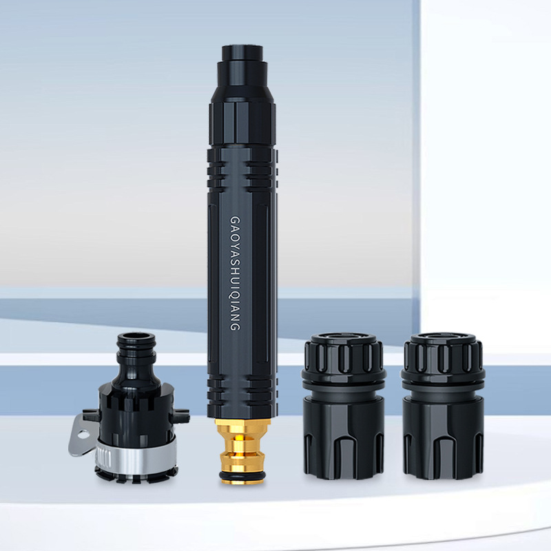 물총 + 물 퀵 커넥트 + 유니버셜 조인트