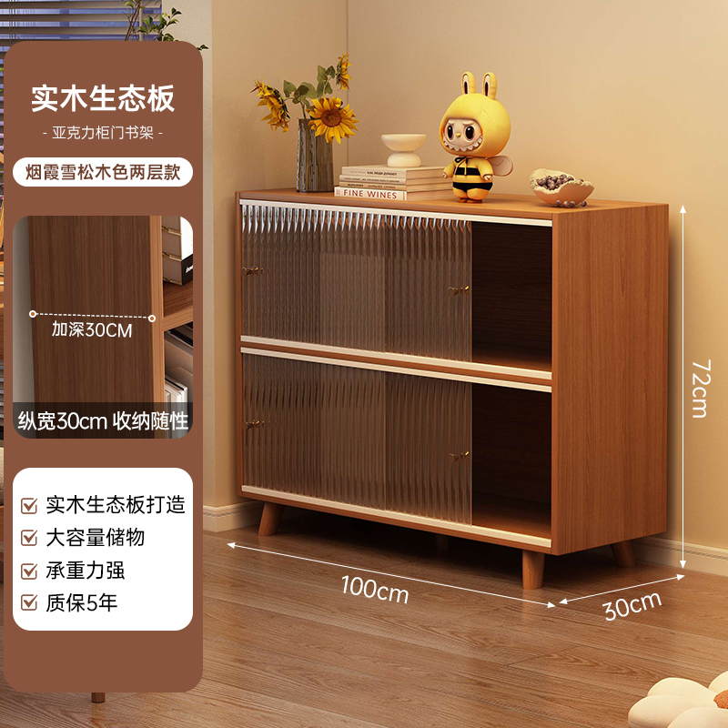 Estantes de madera maciza estantería de piso sala de estar 2025 nuevo gabinete de biblioteca casero gabinete de almacenamiento combinado gabinete de exhibición