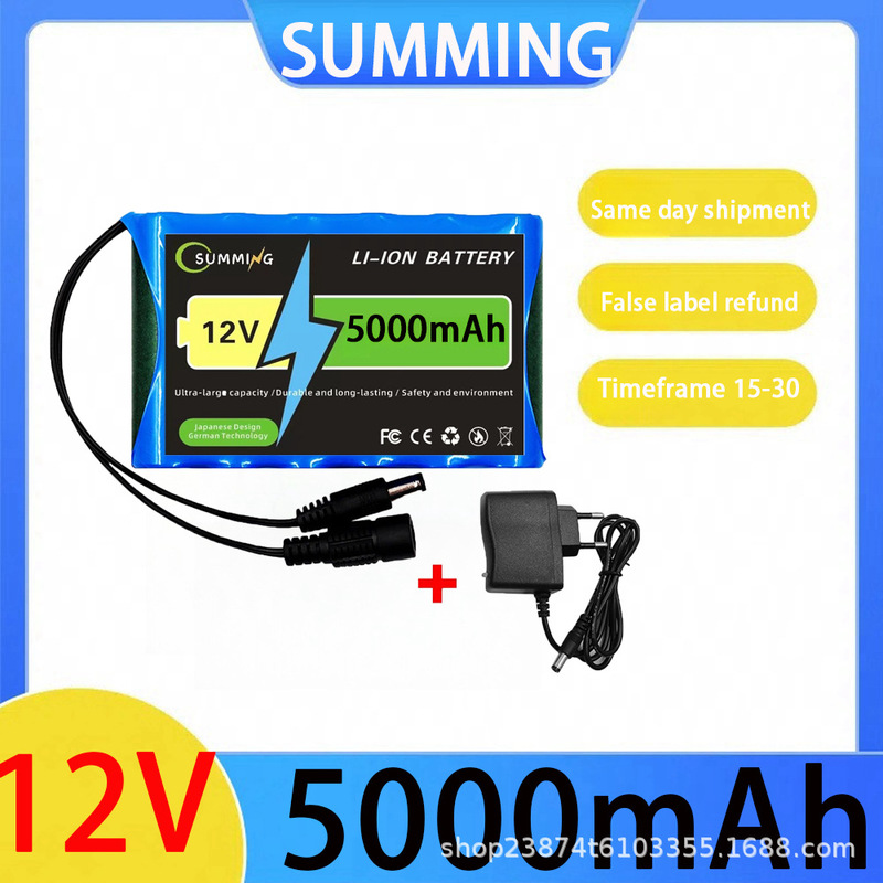 新しいポータブル超薄型 12V6000mAh 充電式リチウム電池パック、容量 DC12.6V6Ah、バッテリー|undefined