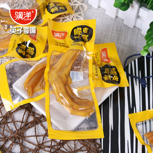 �K���Ƥ����500g����С���b�����u��ζ��צ�W�t��ʳ�uζ������ʳ