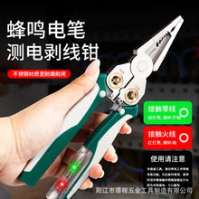 �羳�¿�y늹P�����Q늹����ü����ξ���Ƥ�๦���ۯB�����Q
