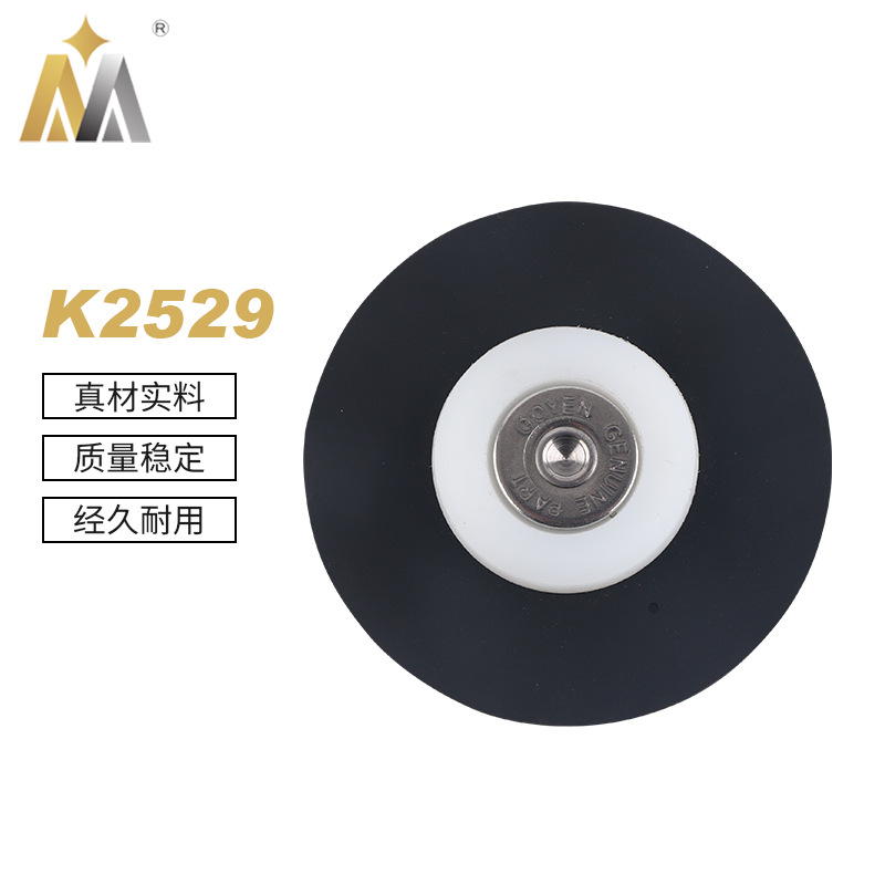 高原GOYEN型澳大利亚电磁脉冲阀膜片 K2529脉冲电磁阀 除尘电磁阀