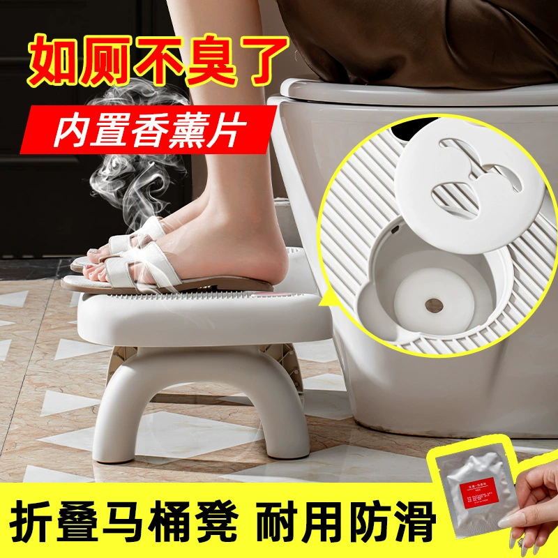 Оптовая продажа домашнего туалета табурет для ног для взрослых детей приседания