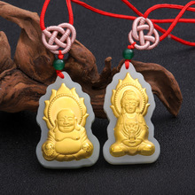 白玉足金火焰大观音项坠 金镶玉火焰大佛男女吊坠抖音直播批发