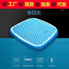 CAR Mini Mini refrigerator 4L refrigerator home car dual-use refrigeration refrigerator refrigerated incubator car electrical appliances