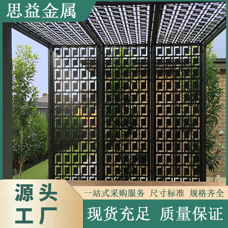耐候钢屏风   户外耐候钢做锈屏风   耐候钢雕刻图案金属隔断墙