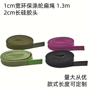 1cm���h����]��ƽ�K+2cm�L���z�^�l��ñ�K�\�ӷ��bѝ�ӳ��K���K