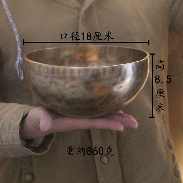 Accessories, 18 cm