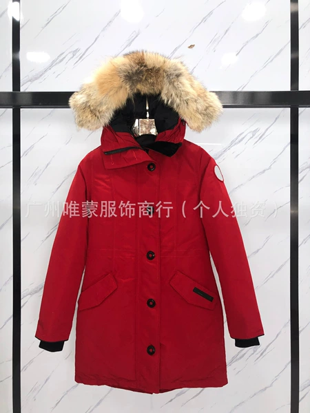 Red/Big Wolf Hair【Red Badge】
