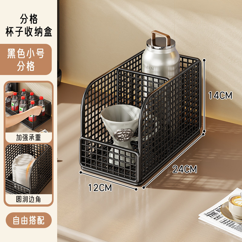 Organizador Escurridor de Tazas de Mesa para Hogar